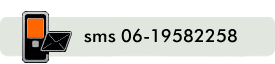 sms